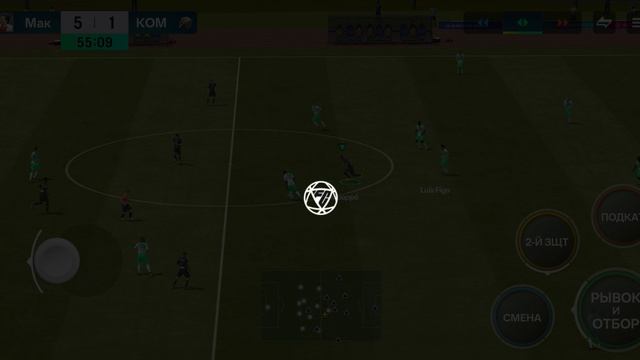 96 Vs Команда Z