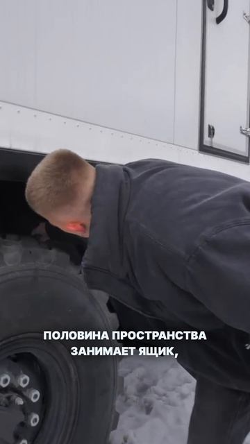 Вариант размещения бака серой воды в автодоме Волгатрейд