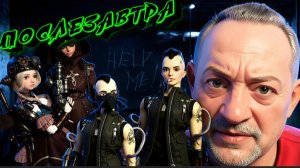 ЗОЛОТАРЕ :СРОЧНО.ПРЯМОЙ ЭФИР. У УКРАИНЫ НЕТ БУДУЩЕГО .90 МЛРД$ РАСТЯНУТ ПО НОРАМ.ПОСЛЕЗАВТРА ЗОМБИ..