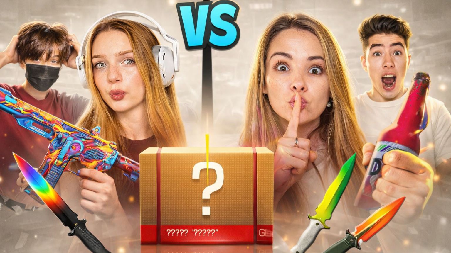 БИТВА 2 НА 2 , но ТОЛЬКО СО СЛУЧАЙНЫМ ДРОПОМ из КЕЙСА в STANDOFF 2