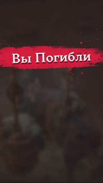 Windrose и кабаны #windrose