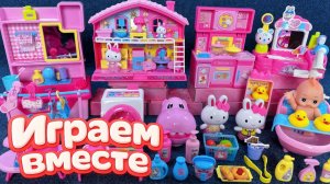 АСМР ИГРУШЕЧНАЯ КУХНЯ И ТЕХНИКА ДЛЯ ДЕТЕЙ №3🟡 ИГРАЕМ ВМЕСТЕ В ИГРУШЕЧНЫЙ МАГАЗИН АСМР ДЛЯ ДЕТЕЙ