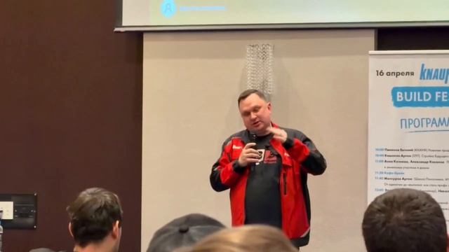 Выступление Бригадира на Строительном фестивале Build Fest 2026.