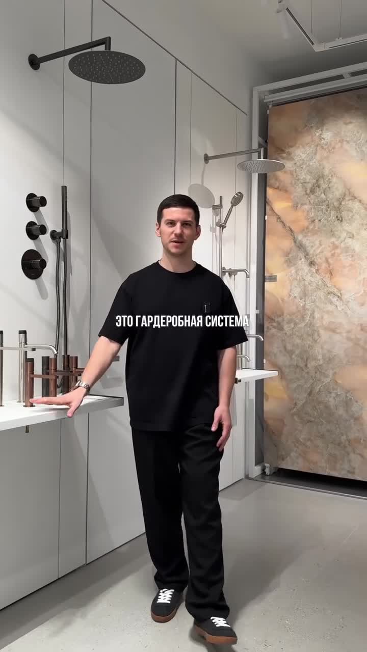 Корпусная мебель для шоурума сантехники @malina.interiorroom