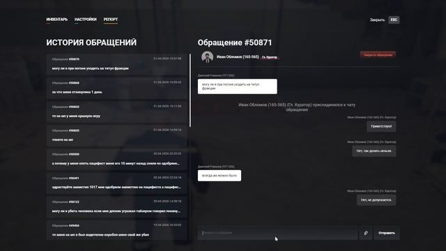 Grand Theft Auto V 2026.04.21 - 15.53.41.03