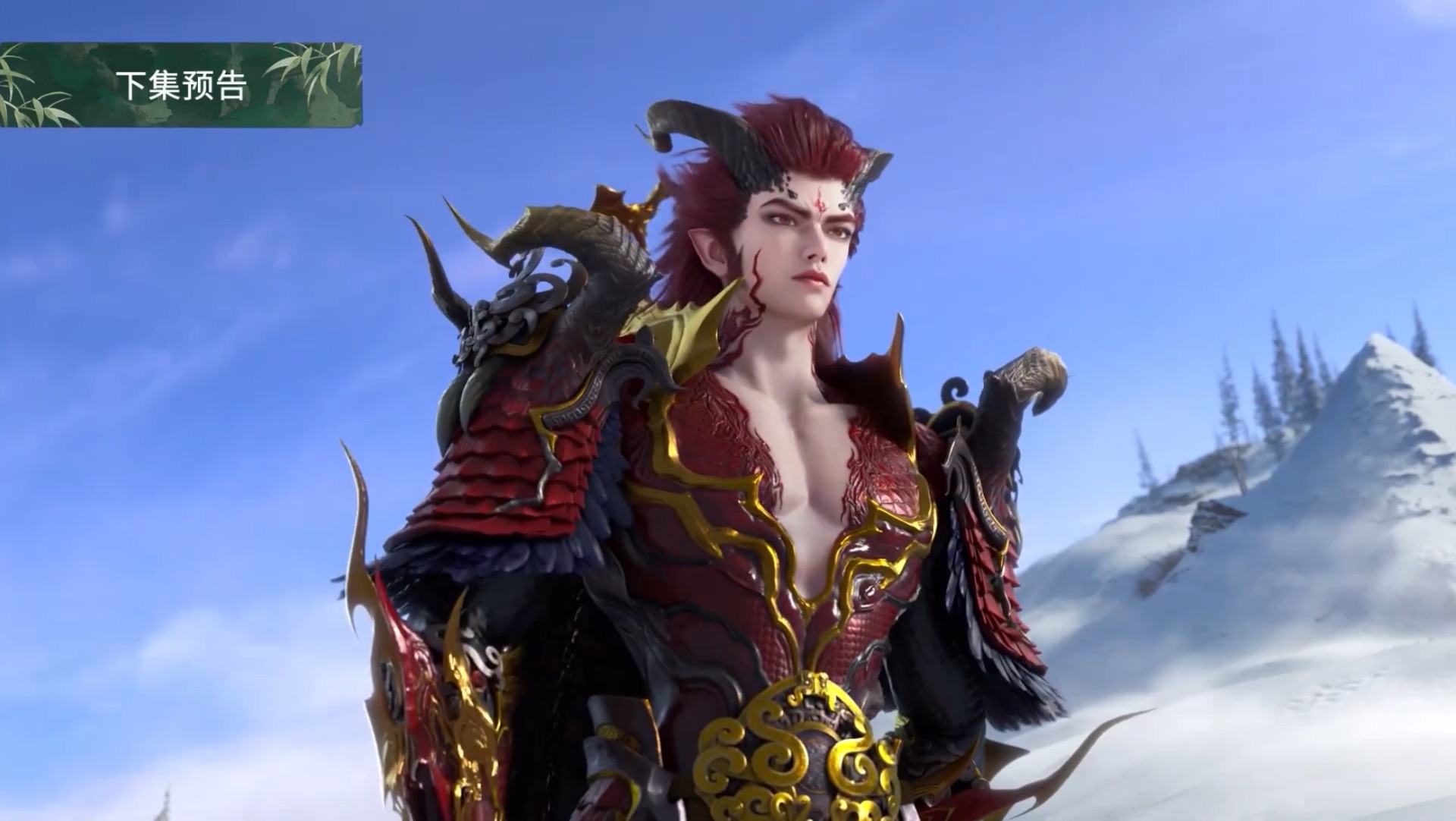 Повесть о герое меча 3 - 19 серия (превью)