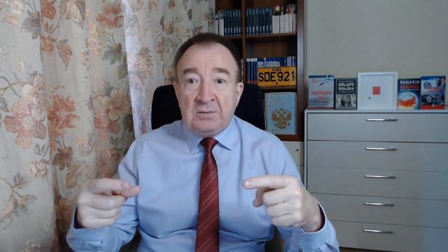 Волны Лефортизации России.  Часть 3 -2024