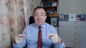 Волны Лефортизации России.  Часть 3 -2024