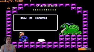 Adventure Island II  1991 г.  №03