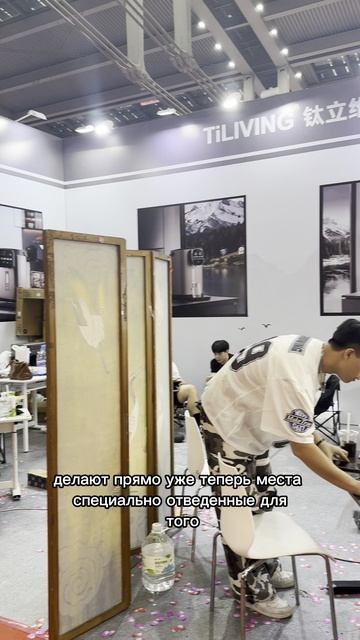 Новый способ продаж | AiRobix Logistics