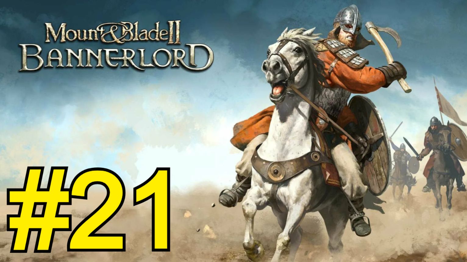 Mount Blade II: Bannerlord Прохождение(2026) ч21