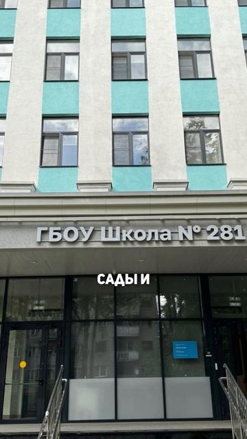 Что забыл упомянуть в плюсах от московской прописки?!