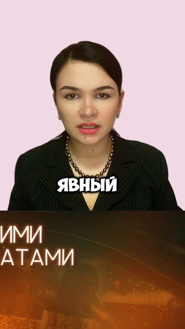 Экономический анализ песни 