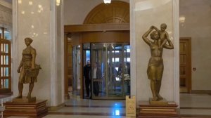 Гостиница Украина.