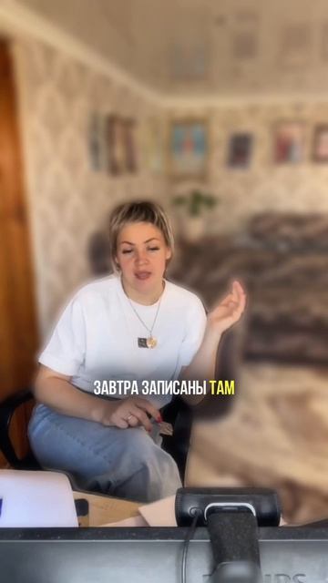 Как вырости мастеру в доходах?