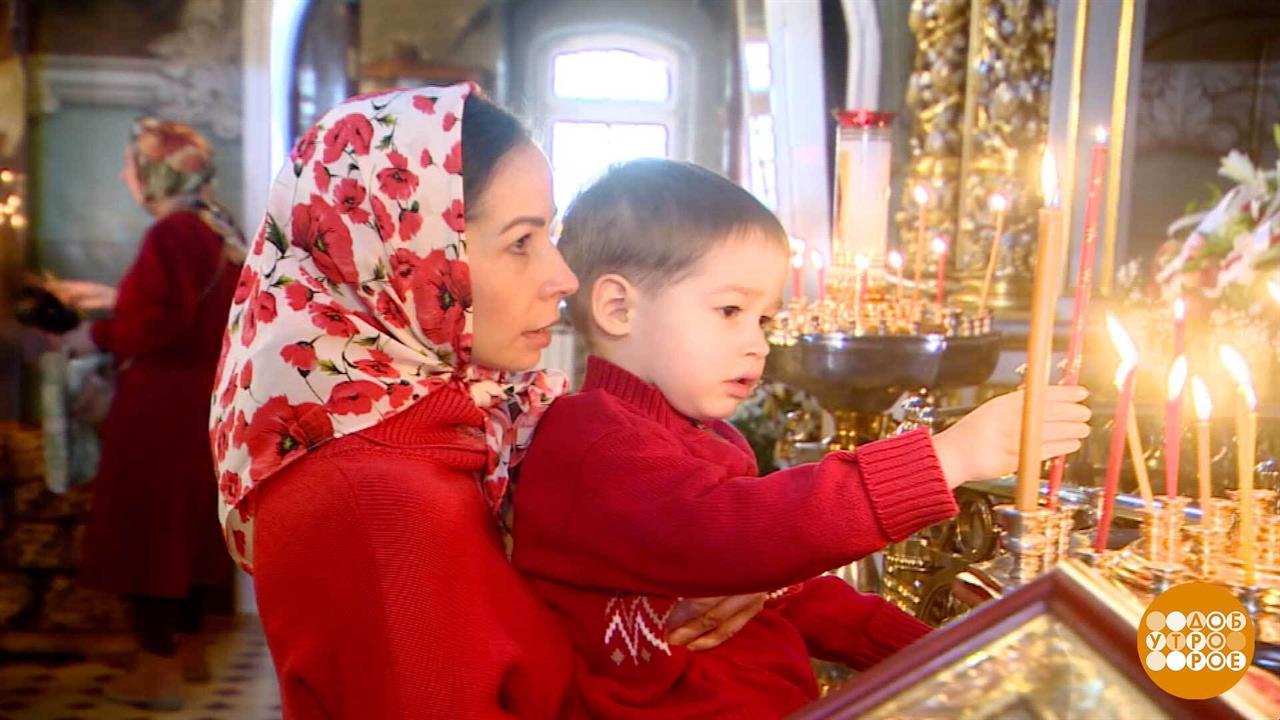 Радоница. Доброе утро. Фрагмент выпуска от 21.04.2026