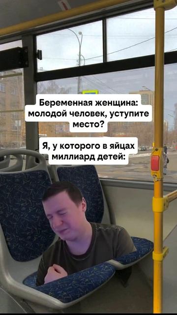 Прикол номер 910199