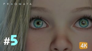 НЕЛЕПАЯ СМЕРТЬ ► PRAGMATA #5