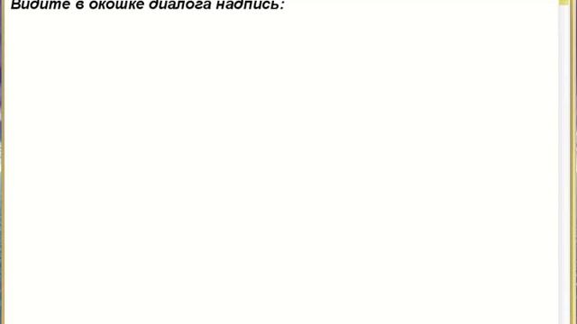 Прошивка Samsung Galaxy mini S5570