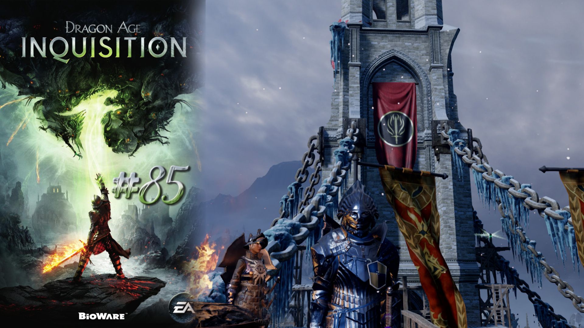 АТАКА НА КРАСНЫХ ХРАМОВНИКОВ | Dragon Age Inquisition прохождение #85 (максимальная сложность)