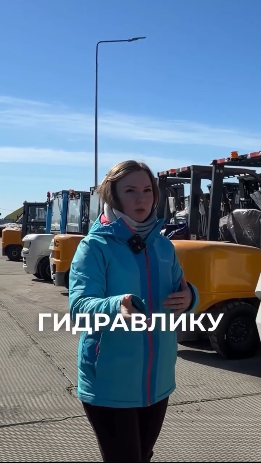 Идеально же?