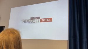 Гурзуф. Тотальный диктант-2026. Музей Коровина, ул.Чехова,д.1. Большая Ялта. 18.04.2026. Крым. Crime