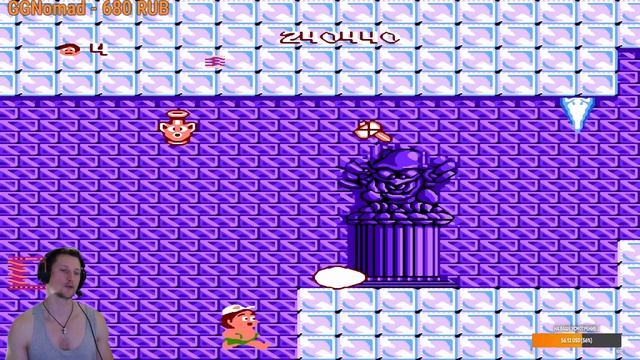 Adventure Island   1976 г.  №25