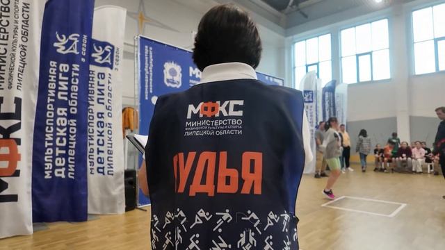 Мультиспортивная детская лига. 3 сезон (3 этап - СКАКАЛКА)