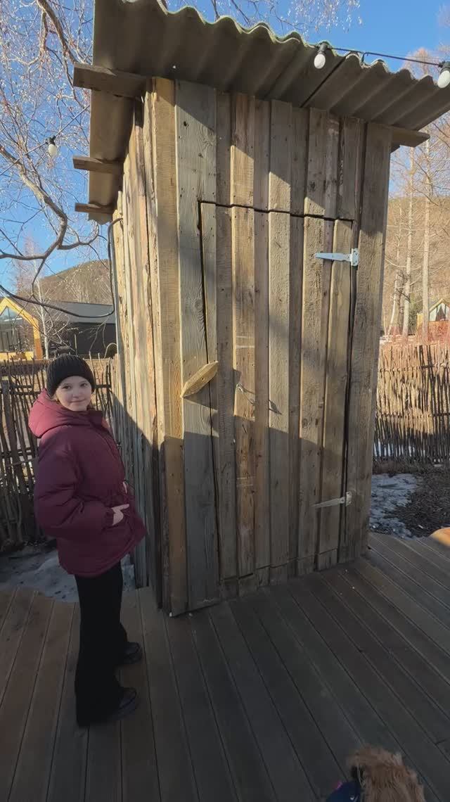 Лучший деревенский туалет 😁😁😁😁😁