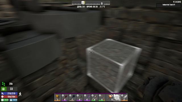 47)7 DAYS TO DIE ДЕНЬ ДВАДЦАТЬ ЧЕТВЁРТЫЙ ЛИХОЙ