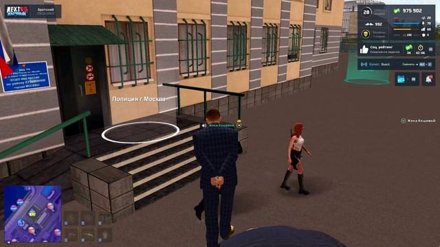 NEXTRP 2026-04-17 02-16-56