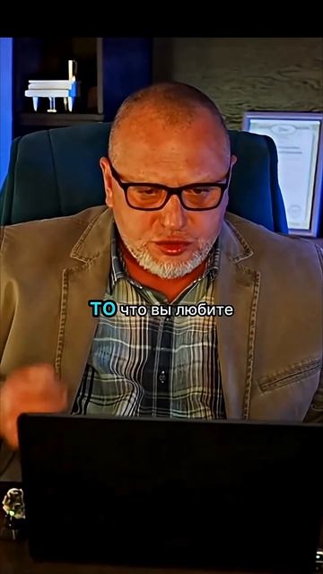 Мне 20/30/40, я не понимаю чем заниматься. Про вас?