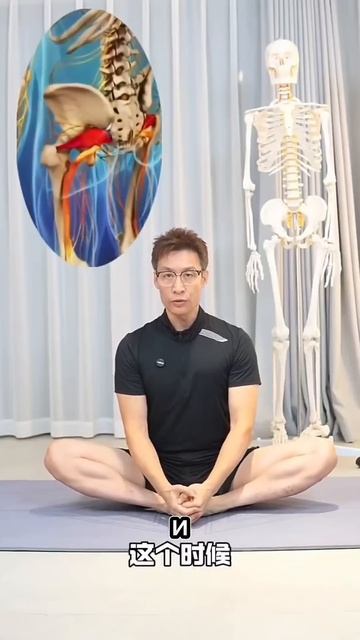 94.Упражнение Бабочка для энергии и уверенности!