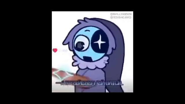 анимация мир дэнди ятта