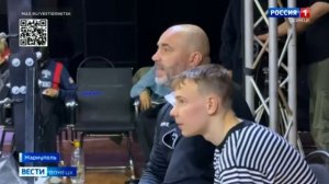 В Мариуполе прошёл масштабный фестиваль единоборств «Азовские зори»