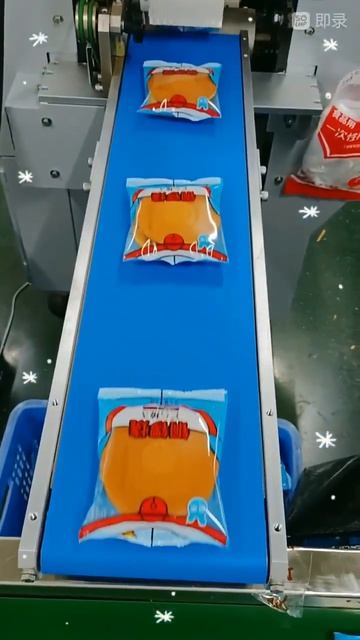 Cake Line Cake Bakery Machine Cake Equipment Cake Deposit Cream Aeration System, Egg Break Cake