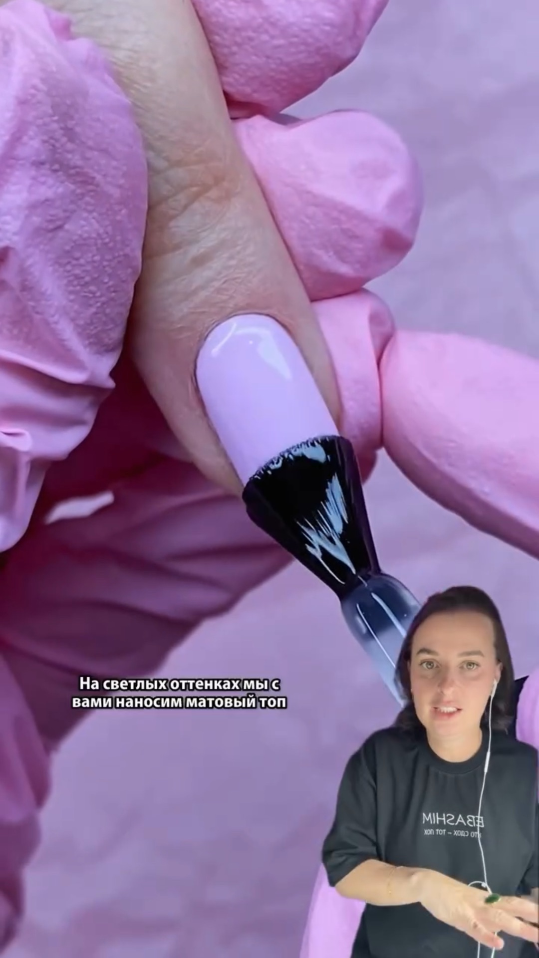 Обычные клиентские ногти