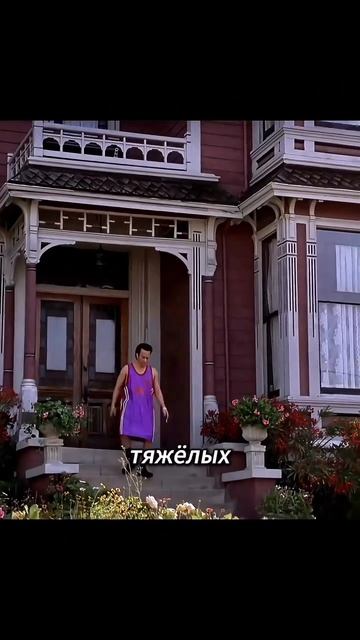 Мужчина по вызову