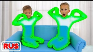 Влад и Никита и волшебные невидимые костюмы