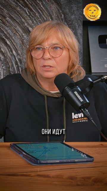 Можно ли брать кредиты?   #кредиты #бизнес #осознанность #переходвтак