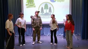 Театральная постановка "Чистый след"