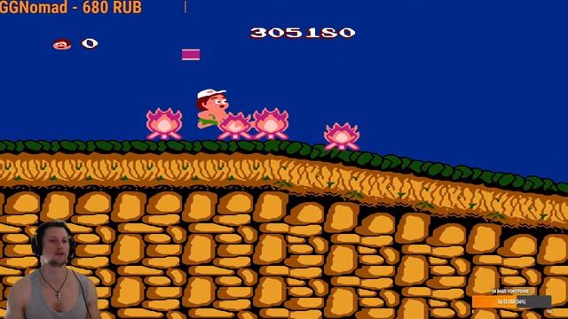 Adventure Island   1976 г.  №32