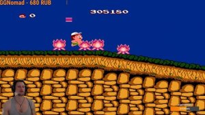 Adventure Island   1976 г.  №32