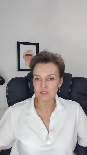 Как не сливать энергию