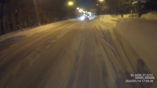 0000000_00000020260114173709_0001