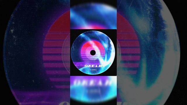 пять треков от производителя Plenka