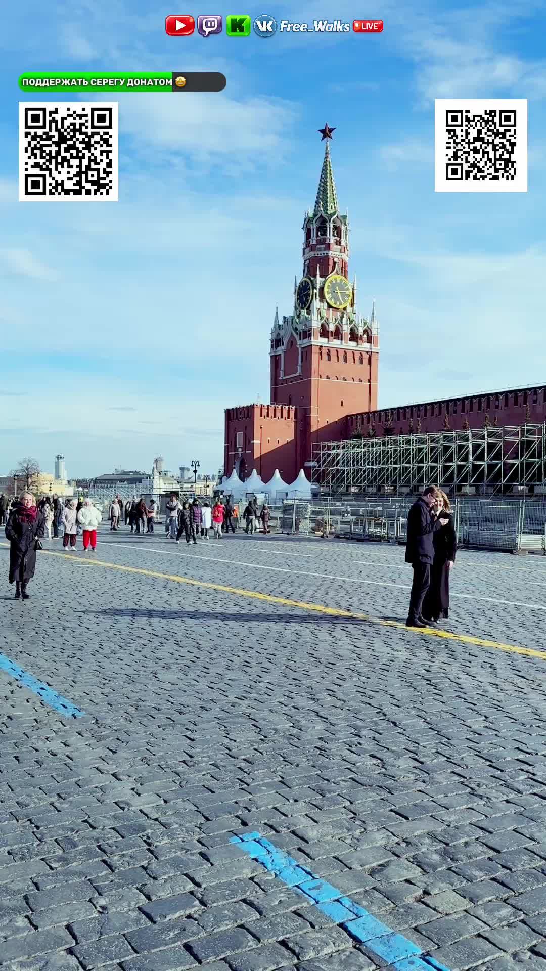 LIVE: Lost In Cities