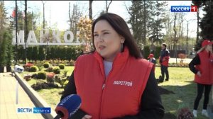 В республиканском центре прошла  экологическая акция под эгидой "Единой России"