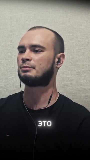 Про первый концерт в Москве