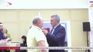 Стартовал четвертый модуль программы "Доблесть Осетии"